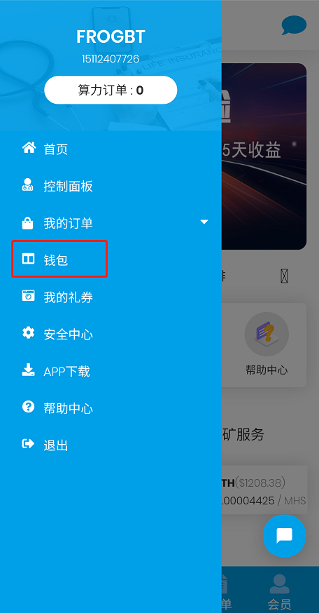 1610096406866471.png image.png